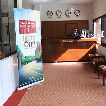 Hotel One Скарду Экстерьер фото